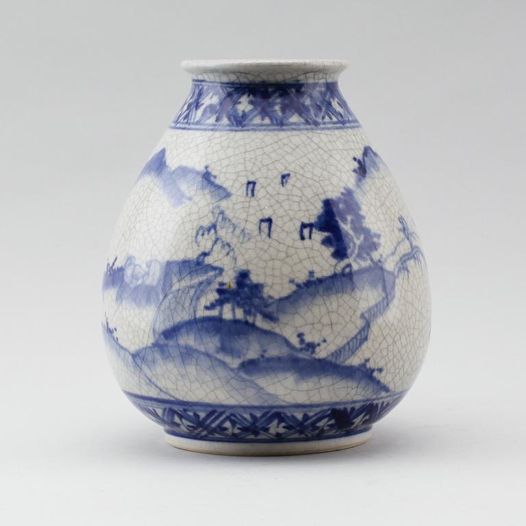 VAS och SKÅL, porslin, Kina, 1900-tal.