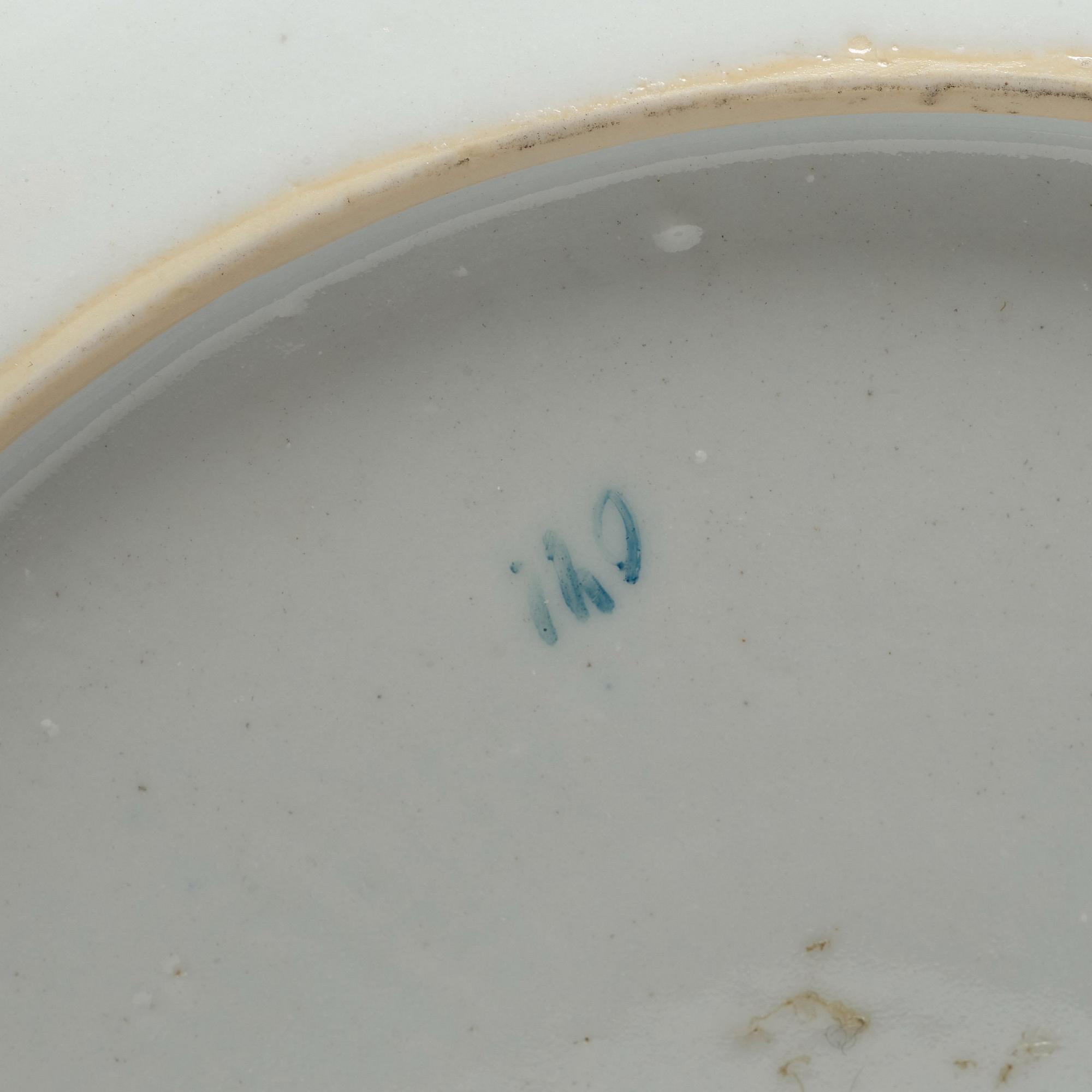 A set of two famille rose armorial dinner plates, Qing dynasty, Qianlong (1736-95).