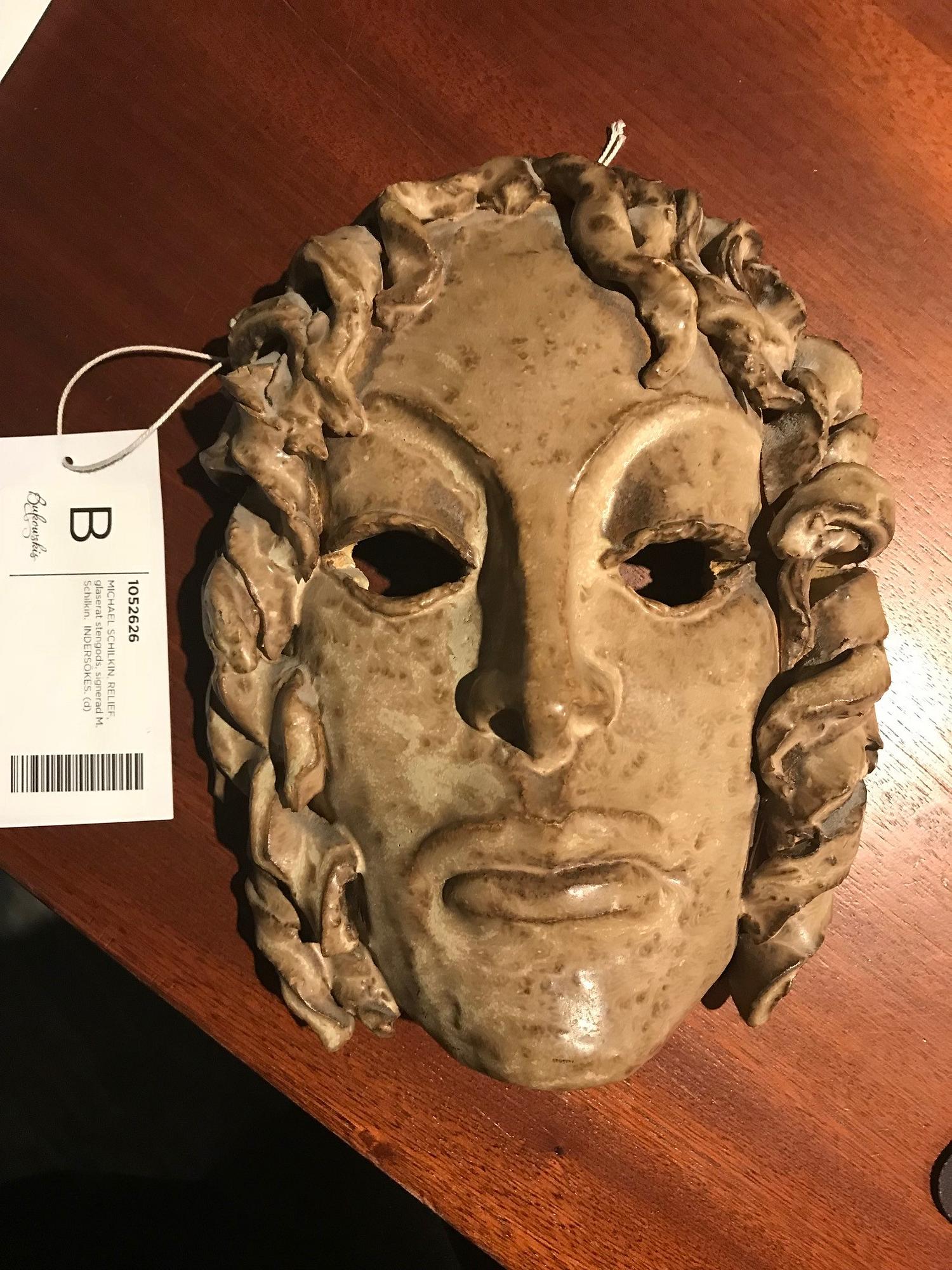 Michael Schilkin, väggskulptur / mask, Arabia, Finland 1930-50-tal.