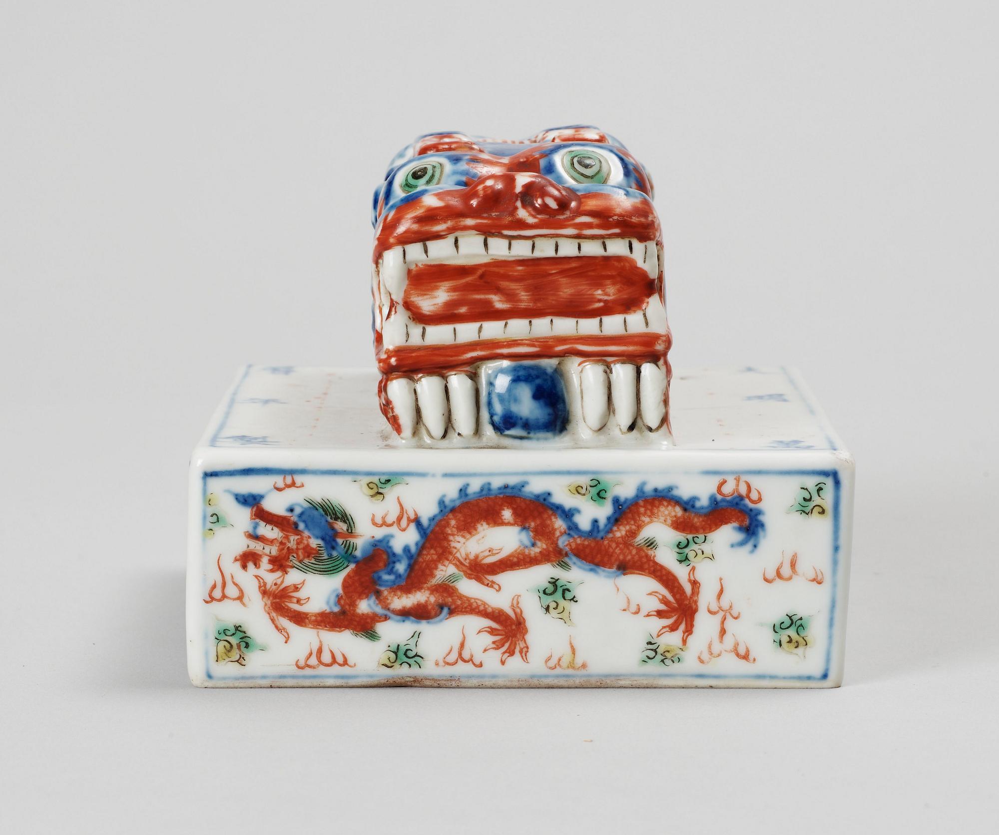 SIGILLSTAMP, porslin. Kina. 1900-tal.