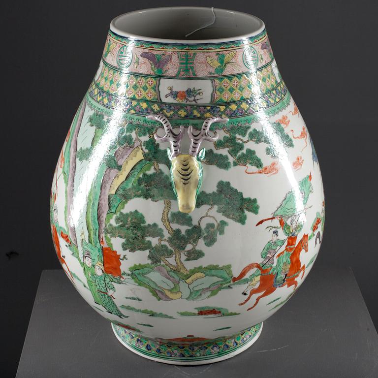 UURNA, posliina, Kiina 1900-luku.