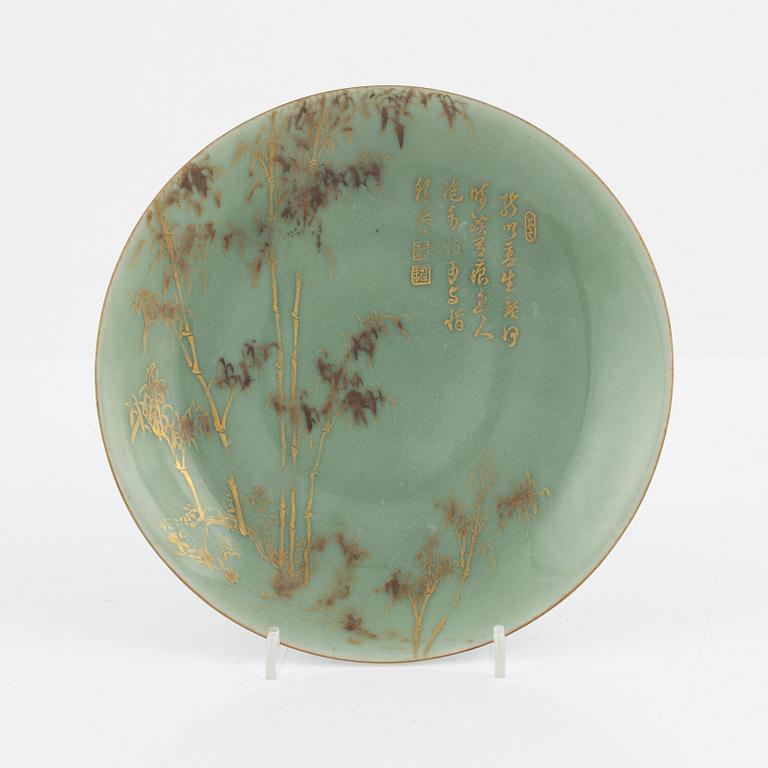 A Chinese celadon dish, late Qing dynasty/circa 1900.