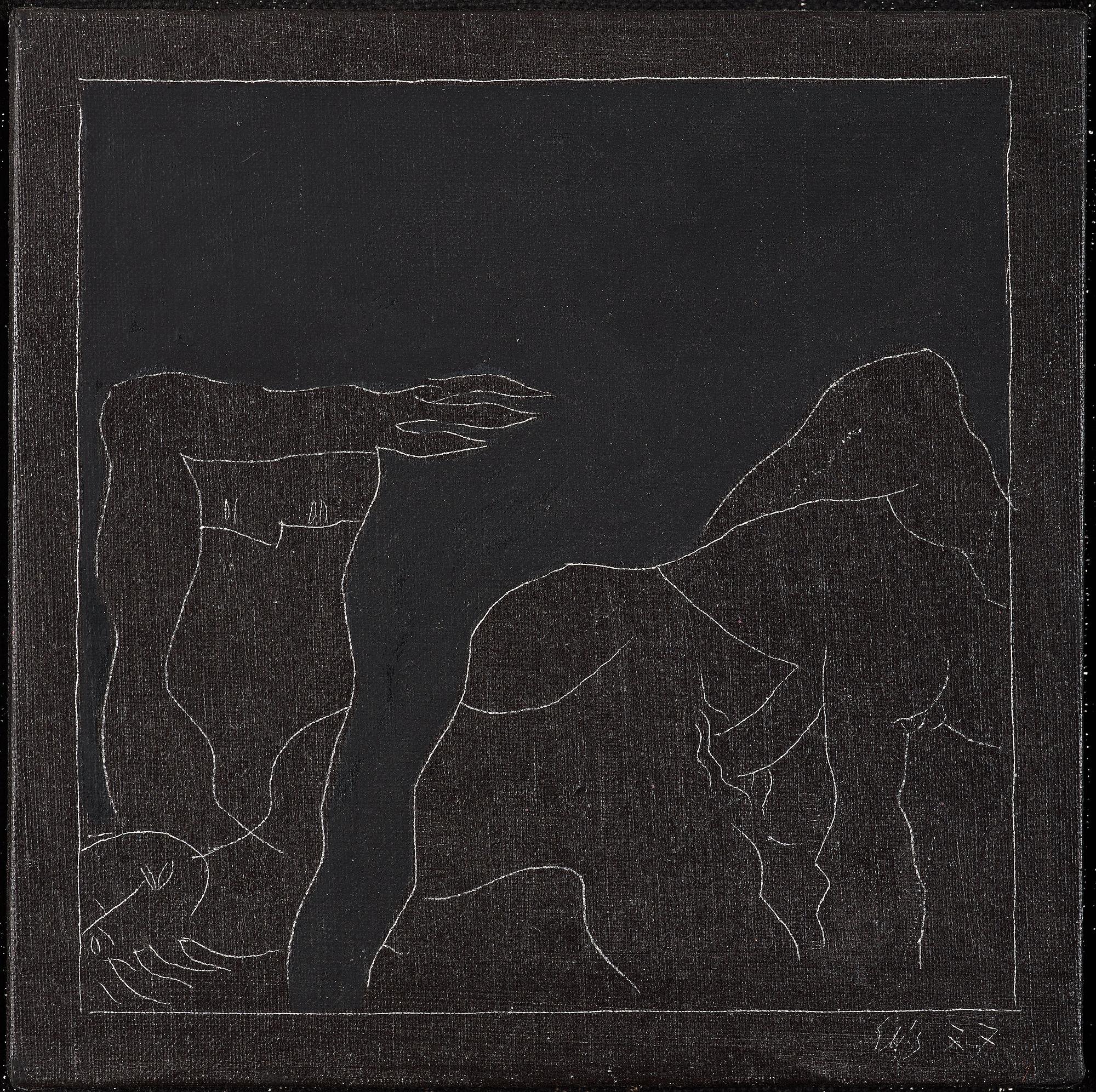 Elis Eriksson, ELIS ERIKSSON, canvas, signed Elis and dated 77.