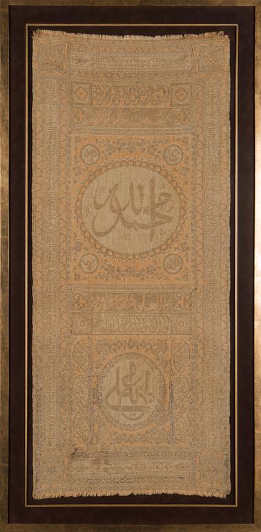 A Framed textile, partially with metallic thread, Ottoman around 1900.