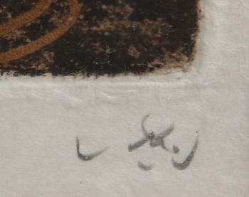 ROBERTO MATTA, färgakvatint, sign o numr 11/100.