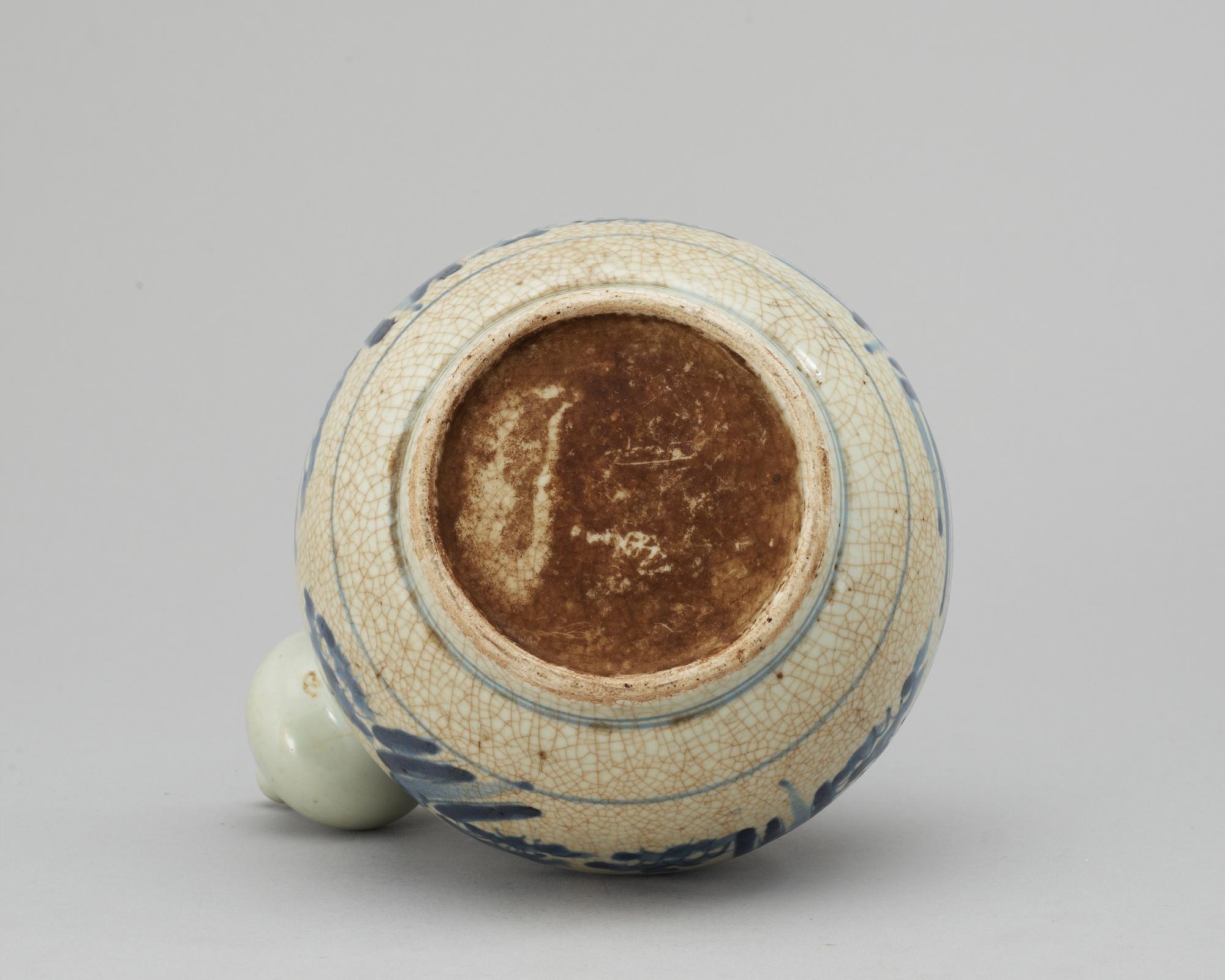 KENDI, porslin. Japan, 1700-tal.