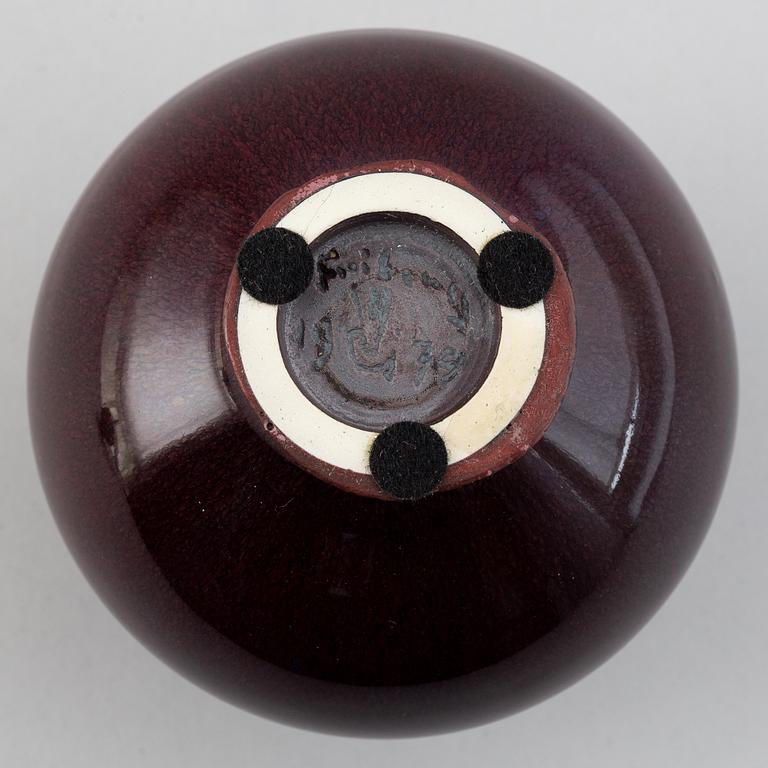 Berndt Friberg, a signed stoneware vase, Gustavsberg 1979.