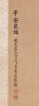 RULLMÅLNING, kopia efter Jiao Bingzhen (1689-1726), Qingdynastin, 1800-tal.
