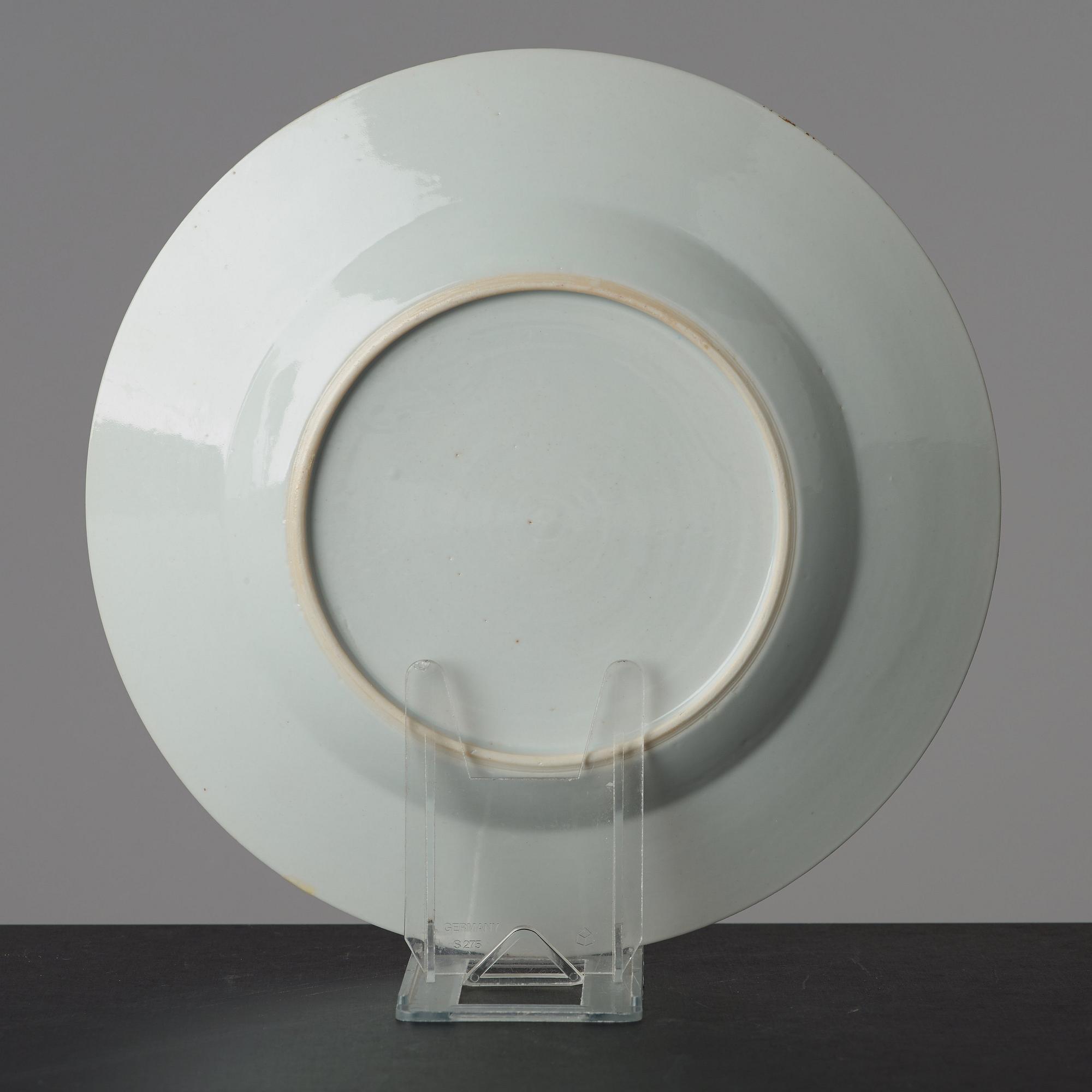 A set of 18 famille rose plates, Qing dynasty, Qianlong (1736-95).