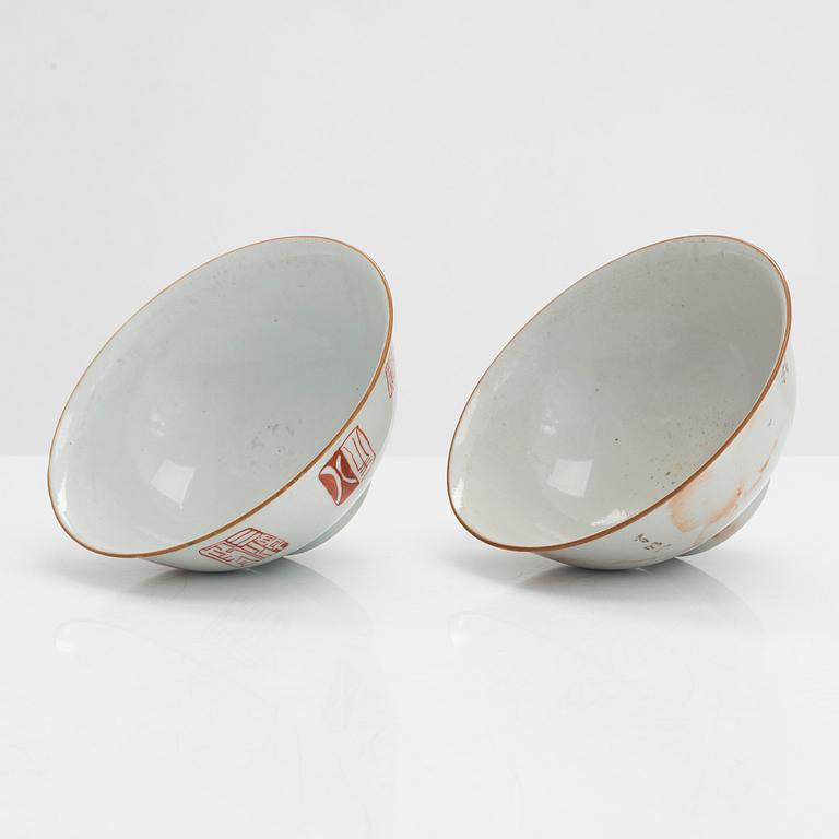 Skålar, 2 st, porslin, sen Qingdynasti, Kina kring 1900.