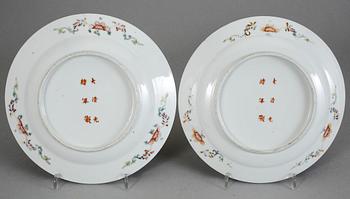 FAT, 4 st, porslin, Guangxu, omkring år 1900.