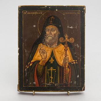 A Russian icon dated 1837 St. Petersburg.