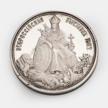 Mitali, hopeaa, Aleksanteri III, Yleisvenäläinen näyttely 1882, Moskova, Venäjä.