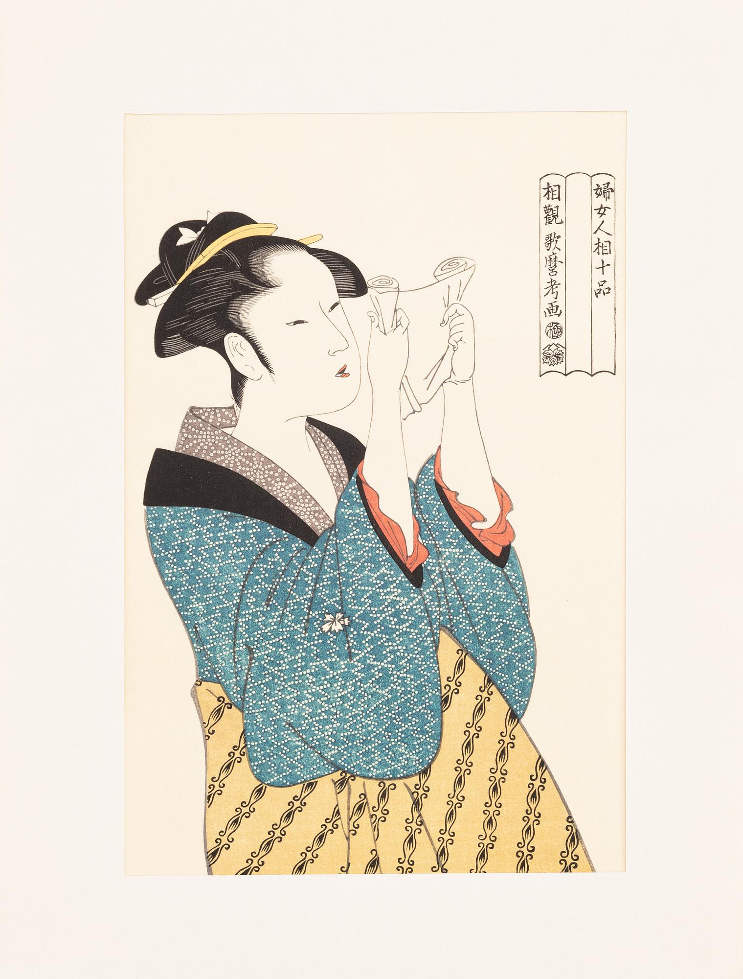 Kitagawa Utamaro, efter, färgträsnitt, 6st, Japan, 1900-talets andra hälft.