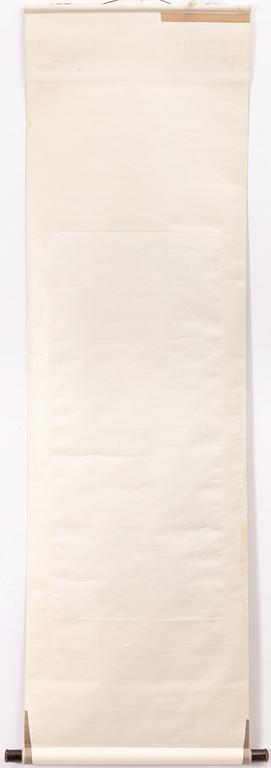 Rullmålning, tusch på siden, Kina,