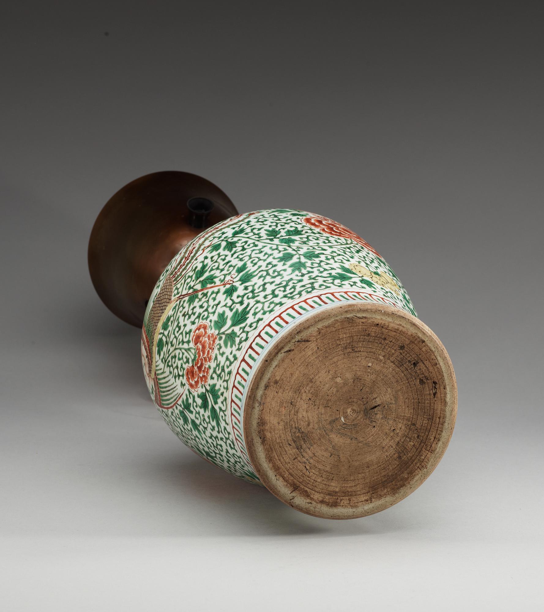 URNA, porslin. Qing dynastin, 1600-tal.