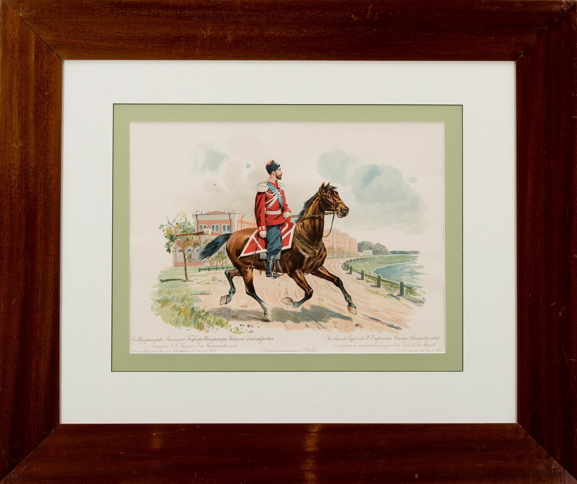 HUGO BACKMANSSON, efter, 2 st kromolitografier, 1896.