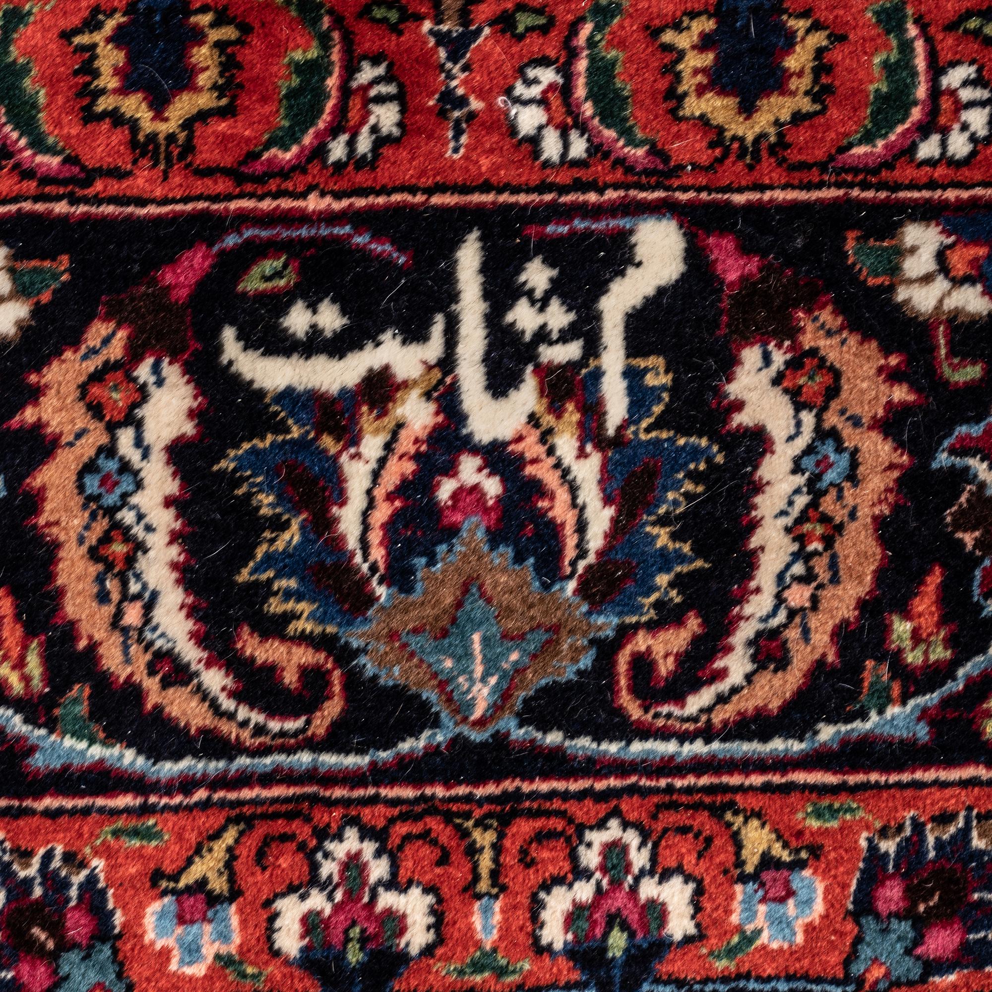 Matto, Old Mashad, ca 391 x 306 cm.