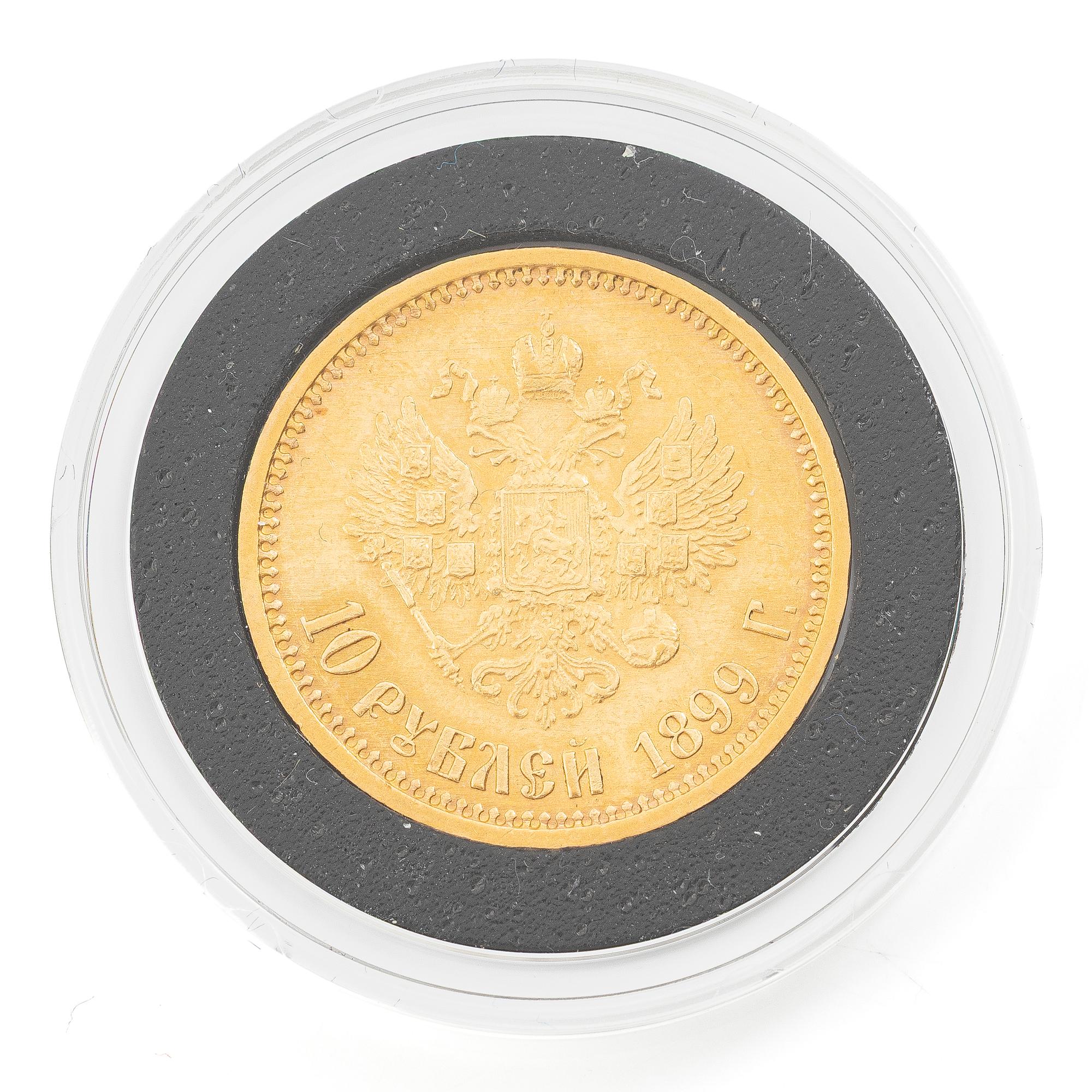 Guldmynt, Ryssland, Nikolaj II, 10 Rubel, 1899.