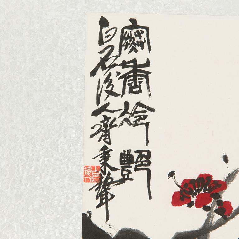 Qi Bingsheng, vesiväri.