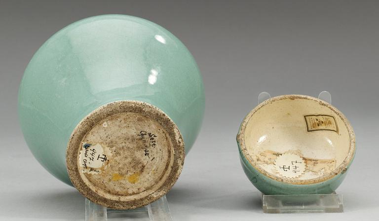 A green glazed soft Chun yao jar with cover, Qing dynasty, Qianlong (1736-95).