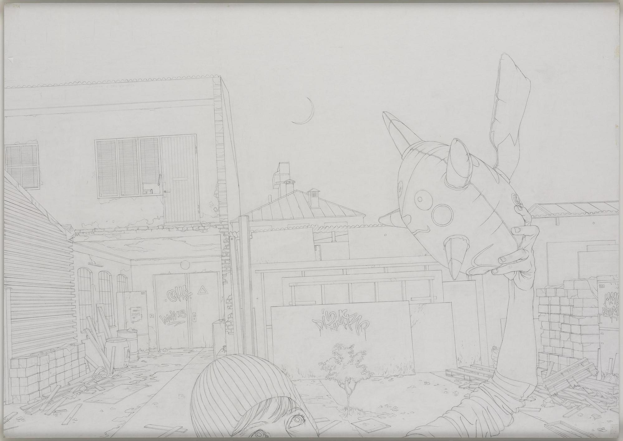 Omid Delafrouz, "Pikachu kontra verkligheten".