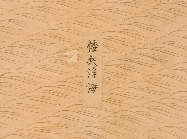 VIKSKÄRM, sex delar, tusch och akvarell på papper. Okänd Japansk konstnär, troligen 1600-tal.