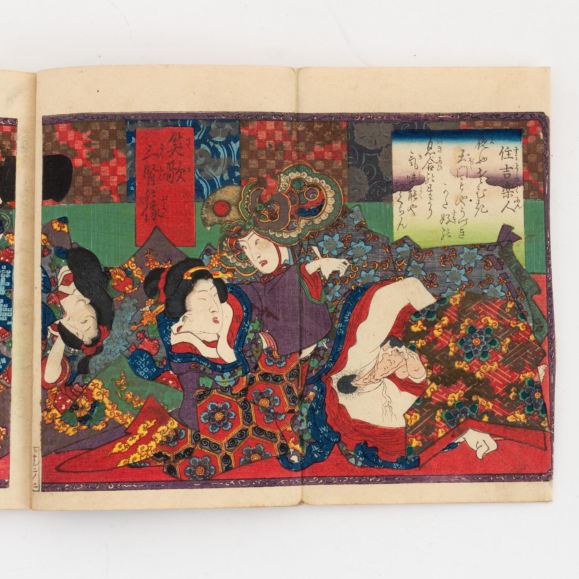 Koikawa Shozan, bok, shunga, Japan 1857.