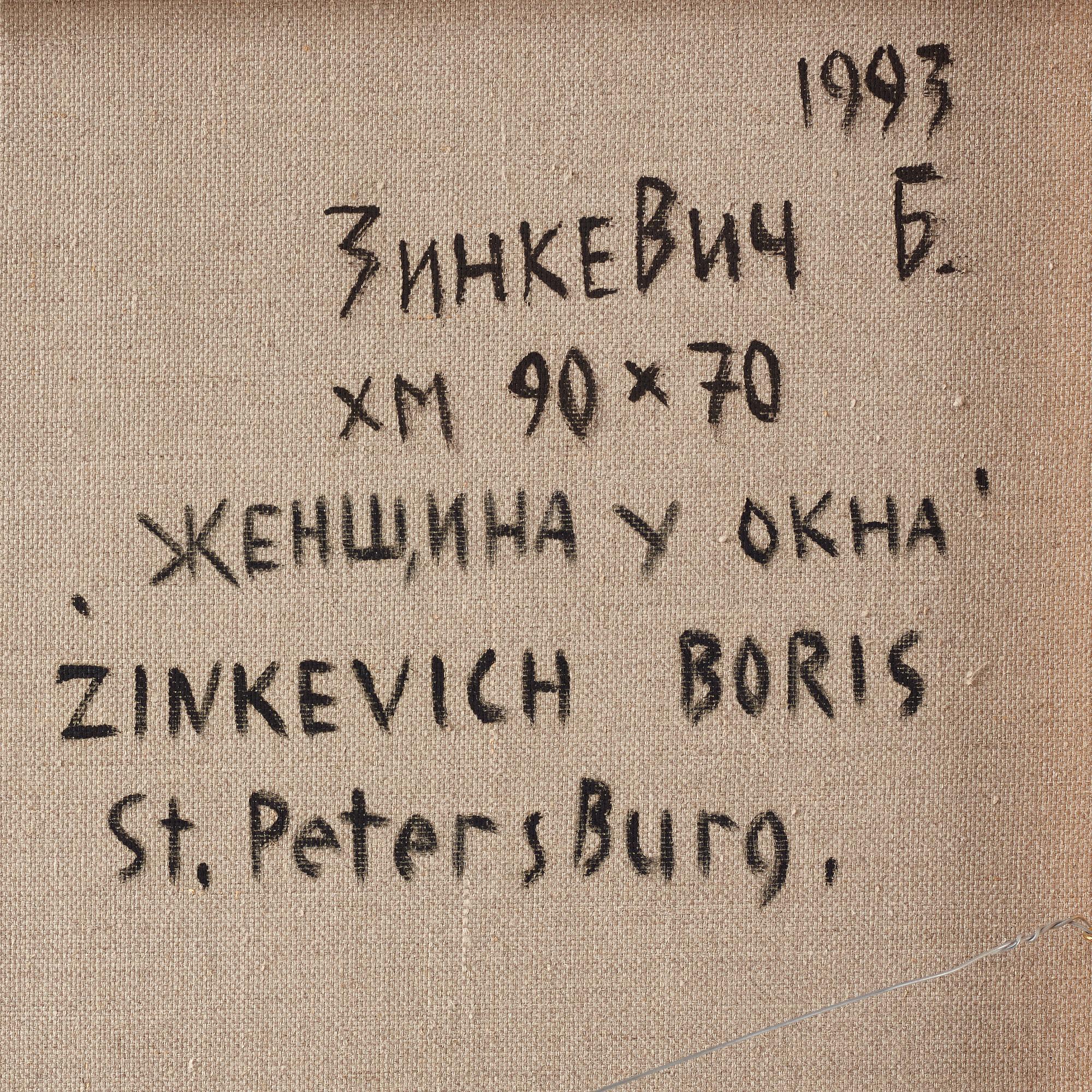 Boris Zinkevich, olja på duk, signerad och daterad 1993 a tergo.