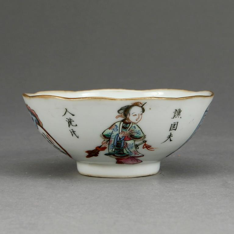 KOPP, porslin, Kina, Guangzhou (1875-1909).