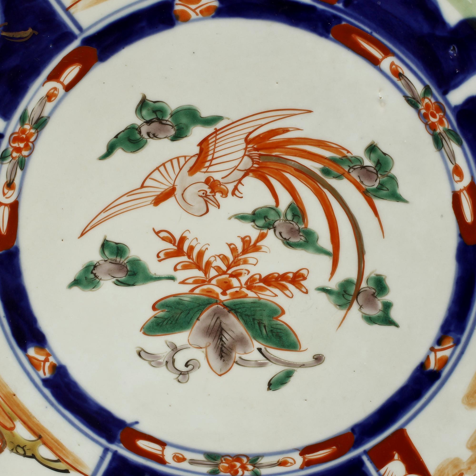 FAT, porslin, Japan, 1800-tal.