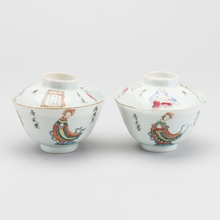 Two chinese lided rice cups. Qing dynasty, 19th century.