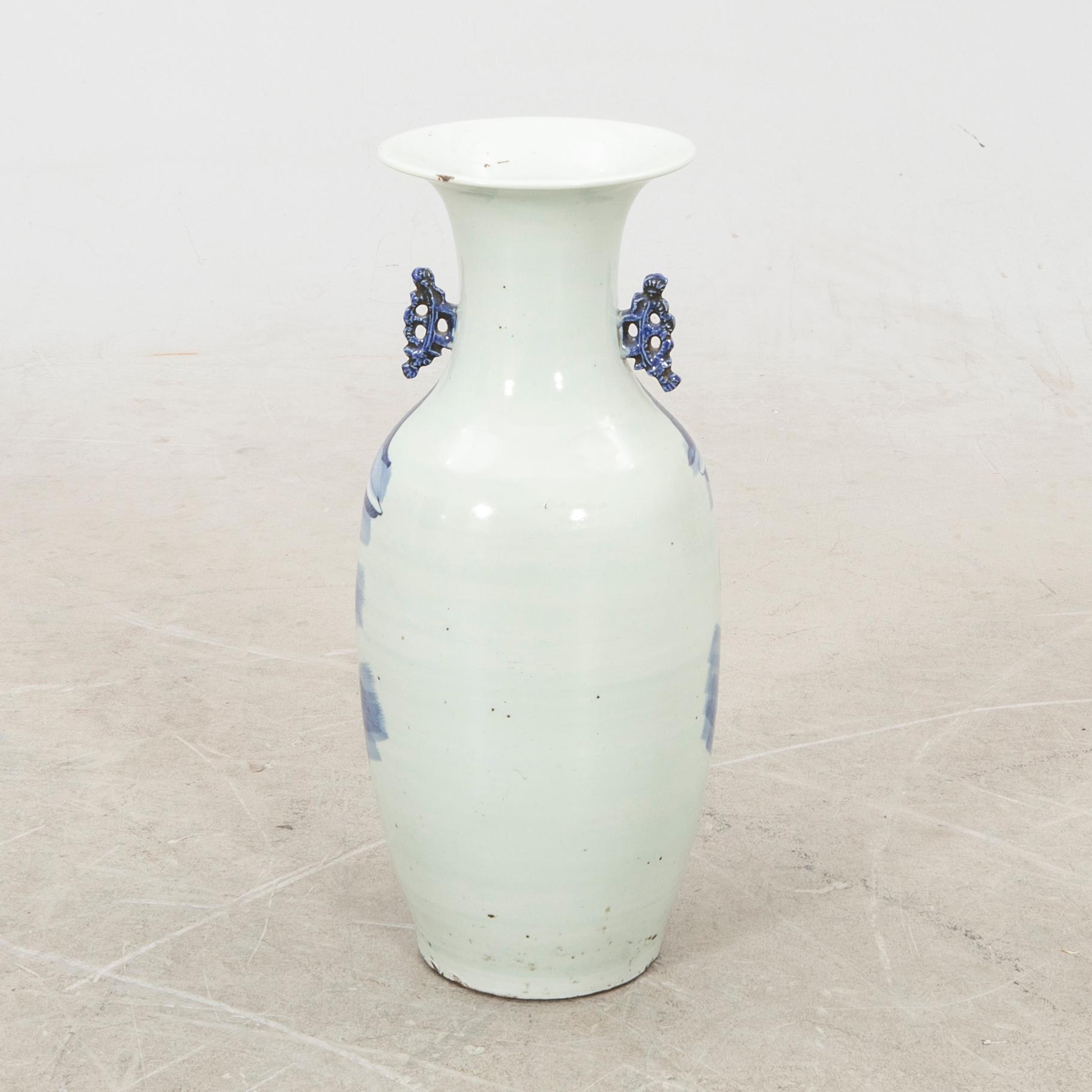 Floor vase China around 1900 porcelain.