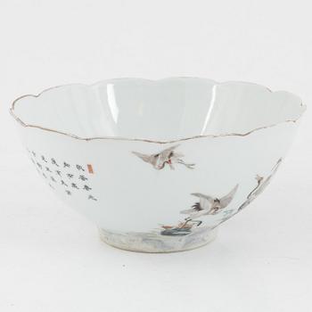 A Chinese famille rose porcelain bowl, 20th century.
