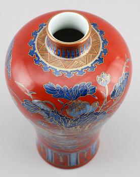 VAS, PORSLIN, Kina, möjligen 1900-tal.