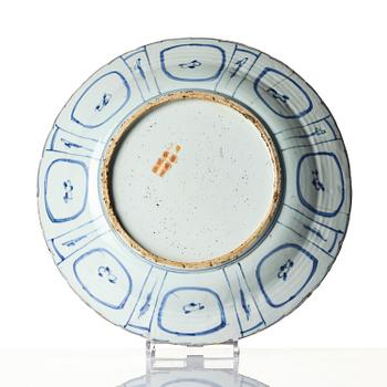 A large blue and white dish, Ming dynasty, Wanli (1572-1620).