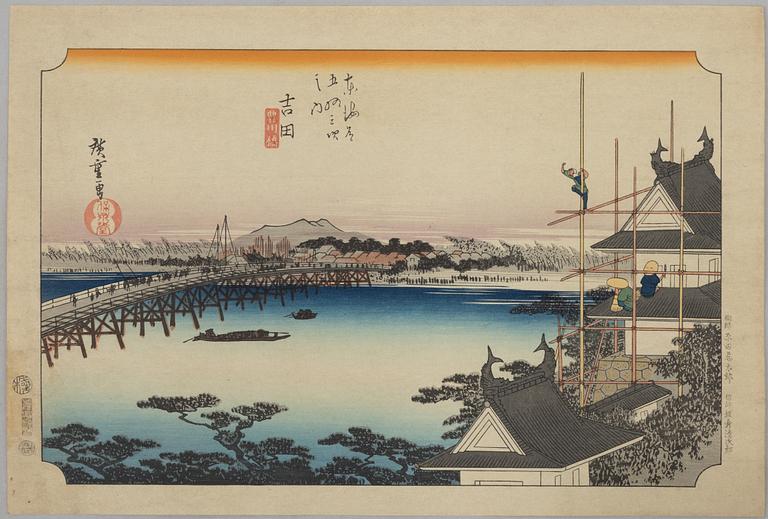 Ando Utagawa Hiroshige, after, three prints from "The Fifty-Three Stations of the Tōkaidō".