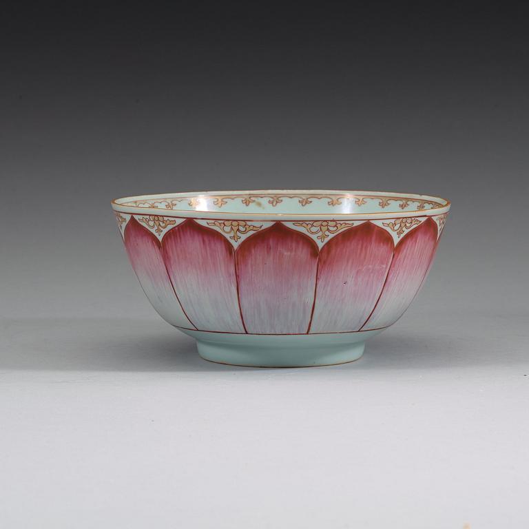 A famille rose lotus bowl, Qing dynasty Qianlong (1736-95).