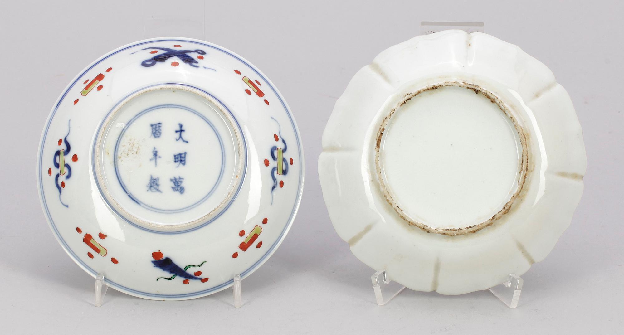 SKÅLFAT 2 st, porslin, Kangxistil, Kina 1900-tal.