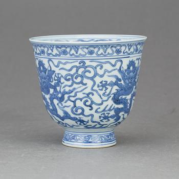 SKÅL, porslin, Kina, 1900-tal.