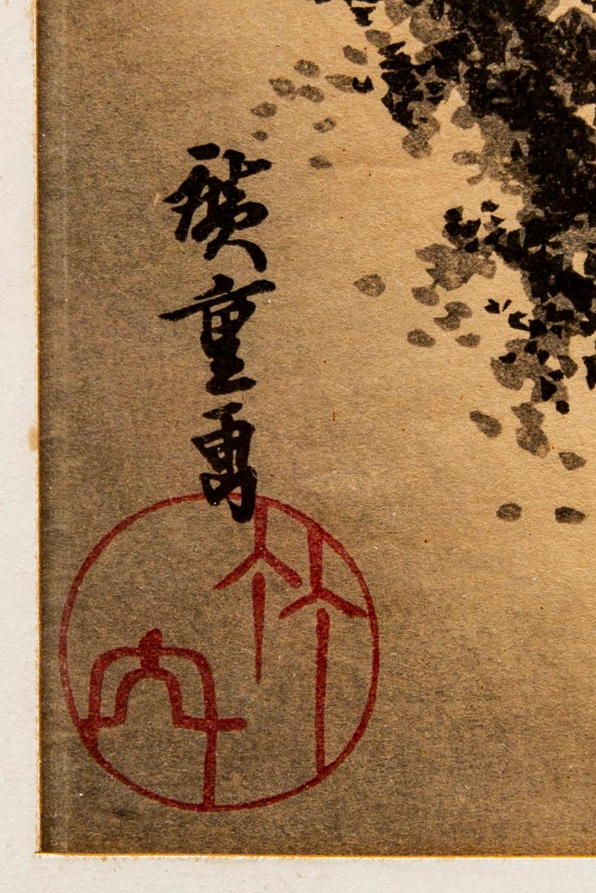 Ando Utagawa Hiroshige efter, träsnitt, Japan signerat.