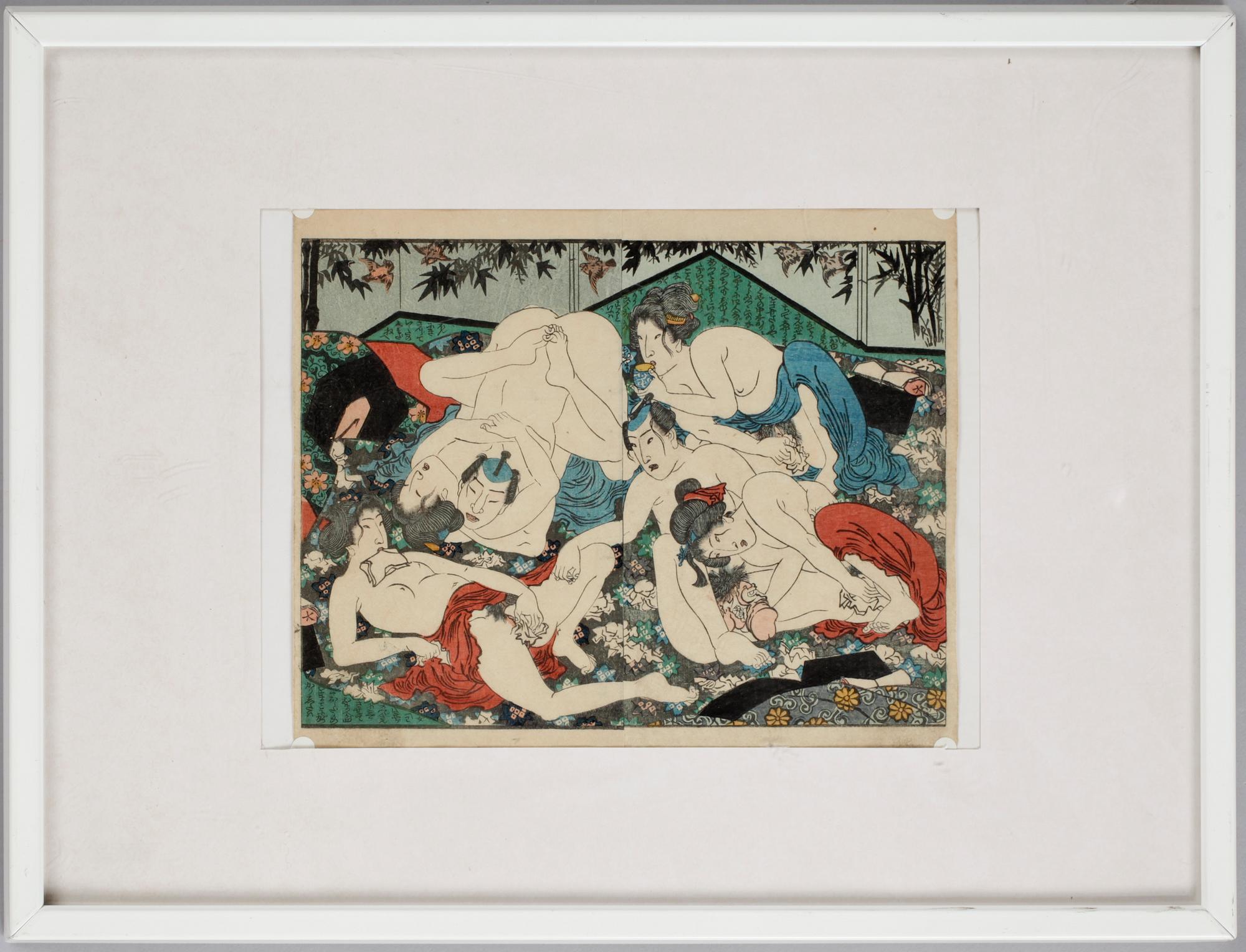 OKÄND KONSTNÄR, träsnitt, Japan, 1800-talets slut.