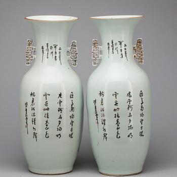 GOLVVASER, ett par, porslin. Kina, 1900-talets början.