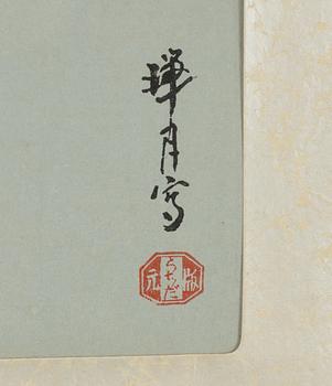 Ikeda Zuigetsu, träsnitt.