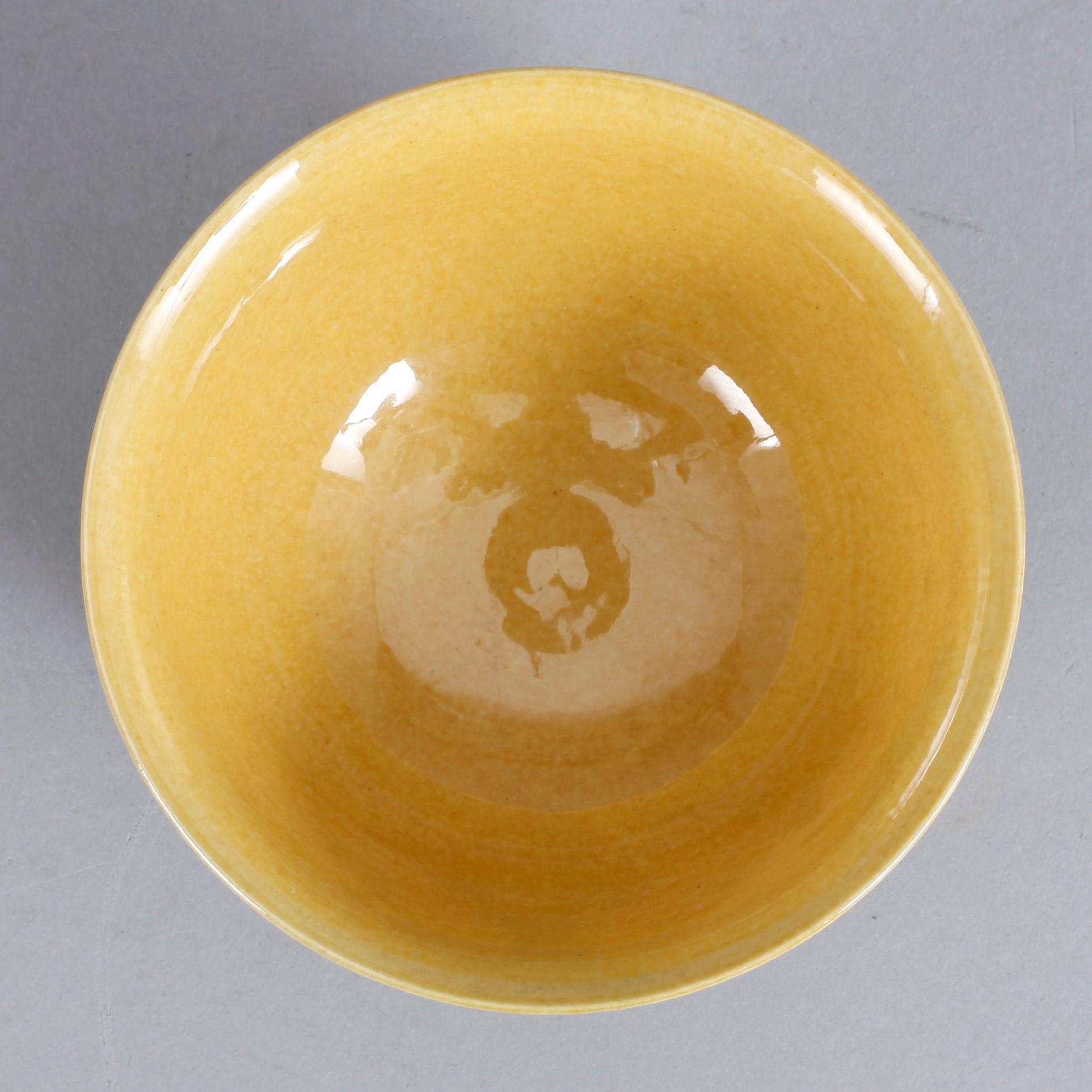 SKÅL, porslin, Kina 1900-tal.