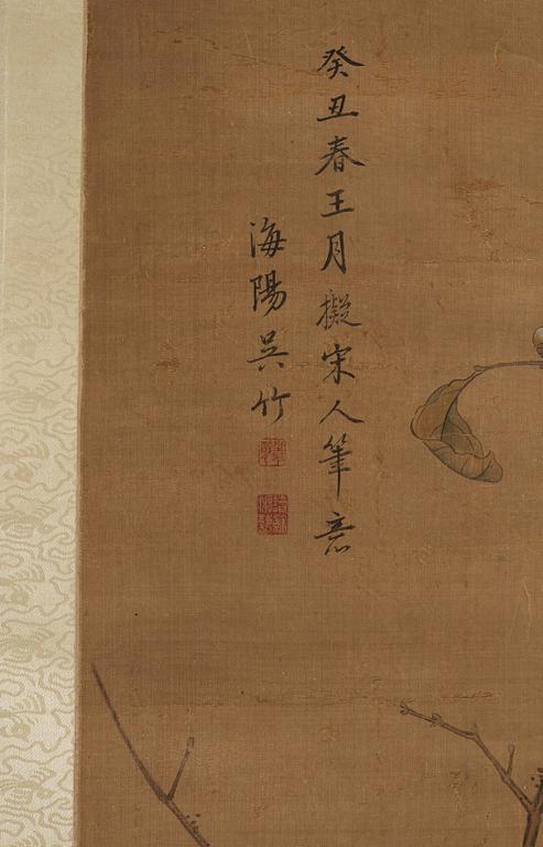 A Song style hanging scroll with birds, by an unidentified artist signed Wu Zhu, late Qing dynasty (1644-1912).
