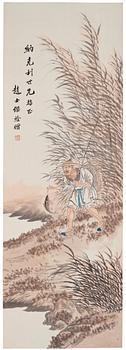 941. A Chinese scroll painting signed Zhao Shijie, with dedication to Na Keli, 1930's.