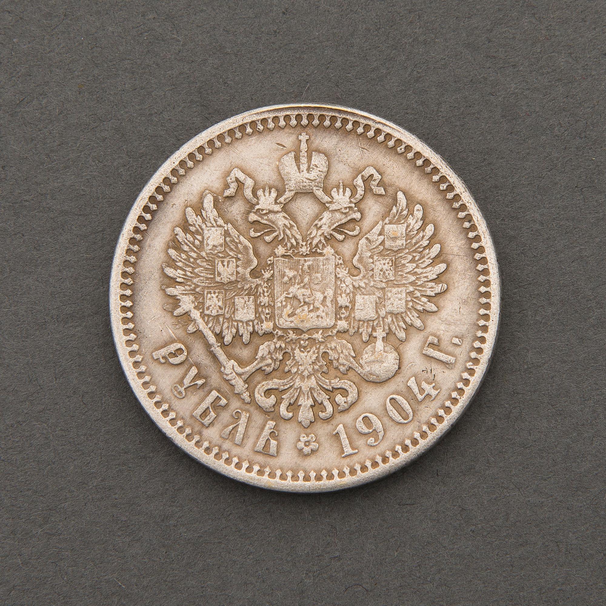 KOLIKKO, 1 RUPLA, hopeaa, Venäjä, Nikolai II, 1904.