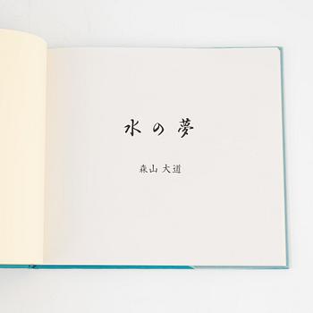 Daido Moriyama & Nobuyoshi Araki et.al. 9 photobooks and exhibition catalog.