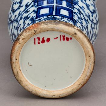 VAS, Kina, 1800-tal, porslin.